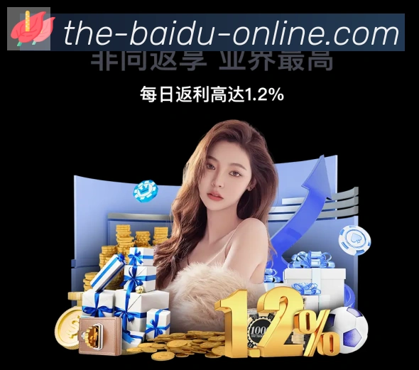 平台使命图